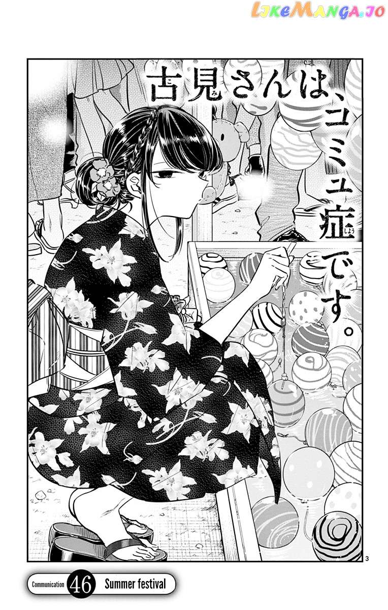 Komi Can